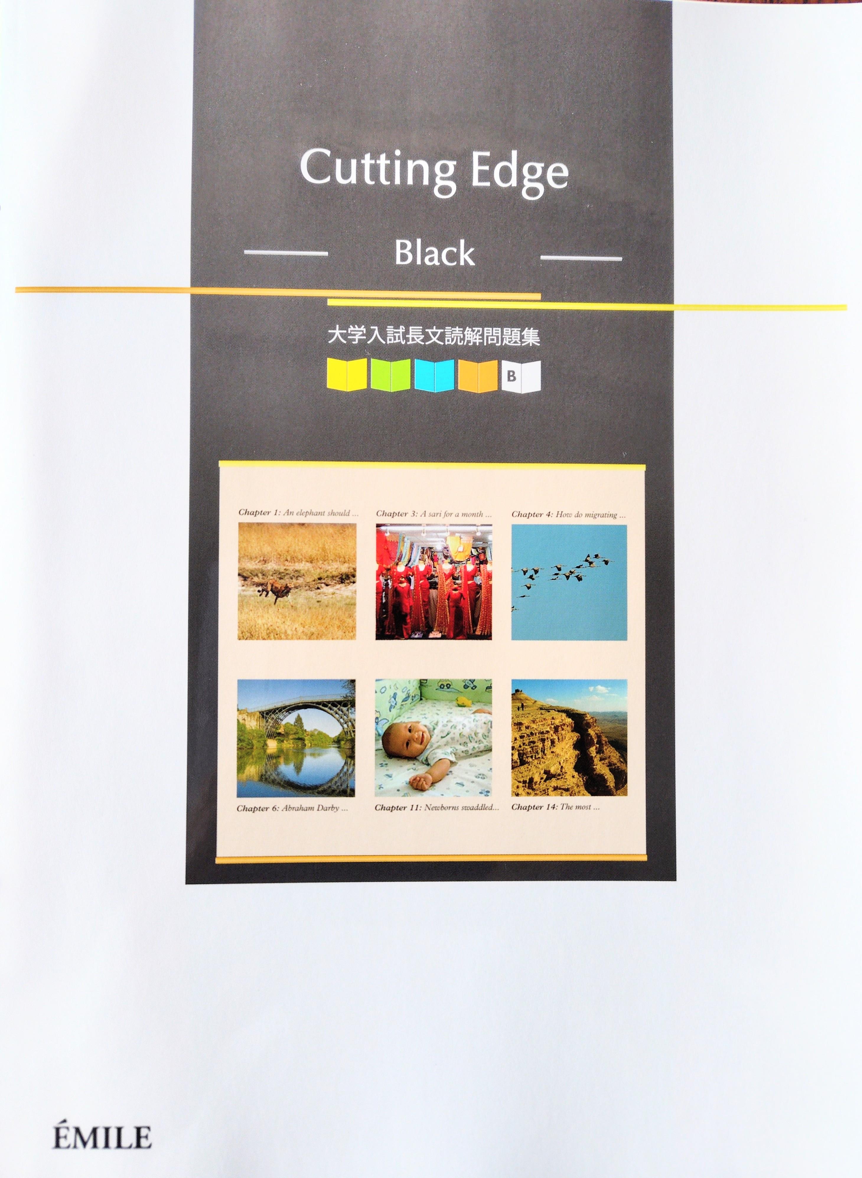 Cutting Edge Black