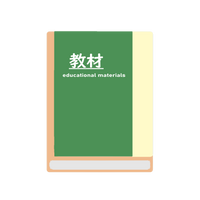 世界の諸地域NOW 2026