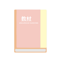 フォーラム　公共　2026