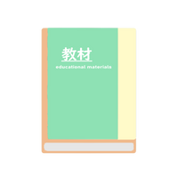 実教　全商情報処理検定模擬試験問題集 プログラミング２級 令和8年度版