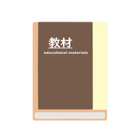 新課程二訂版スクエア最新図説生物