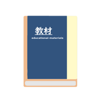 機械製図検定問題集