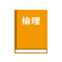 詳述倫理